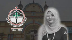 ডেঙ্গুতে কুমিল্লা ভিক্টোরিয়া কলেজছাত্রীর মৃত্যু, মারা গেছে গর্ভের সন্তানও